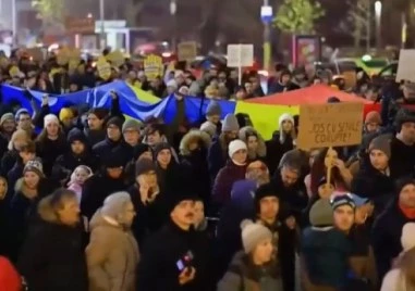 Румъния е обхваната също от многохилядни протести В Букурещ хората