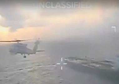 Съединените щати са заловили втори петролен танкер пътуващ от Венецуела