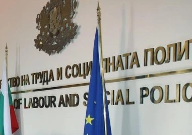 В навечерието на Коледа: МТСП представя „Тихата подкрепа на големите сърца