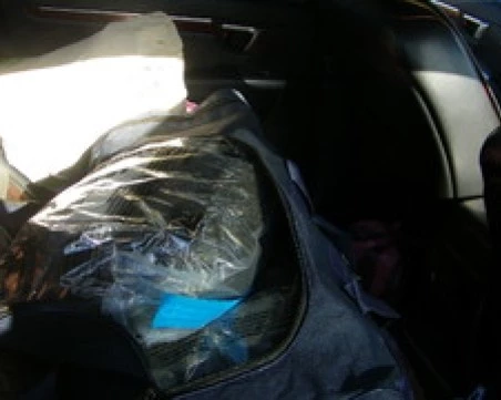 Разбиха престъпна група за разпространение на наркотици в Благоевградско