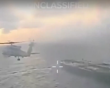 САЩ заловиха втори петролен танкер от Венецуела