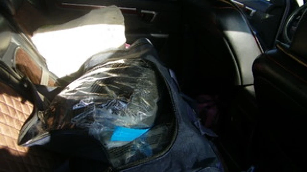 След активни оперативно-издирвателни действия на 17 декември Регионална дирекция Гранична