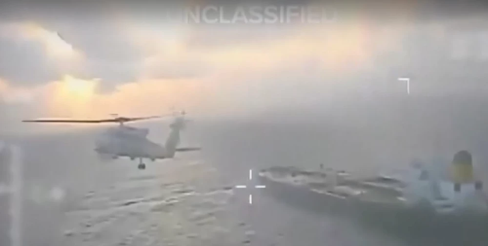 САЩ заловиха втори петролен танкер от Венецуела