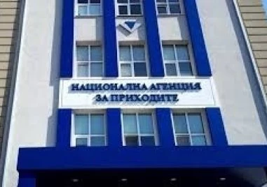 С поредица от подкаст епизоди Националната агенция за приходите НАП