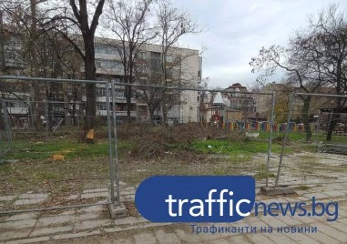 Пловдивчани настояват спорен имот в центъра да бъде обявен за зелена площ