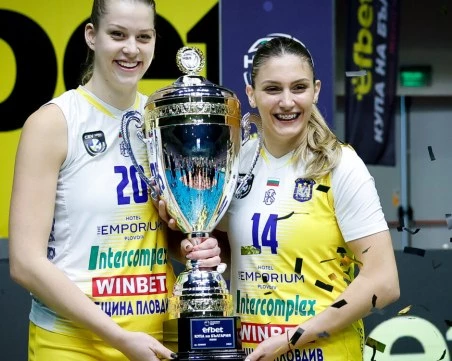 Борислава Съйкова: Свършихме Радвам се, че взехме Купата, индивидуалната награда не е важна