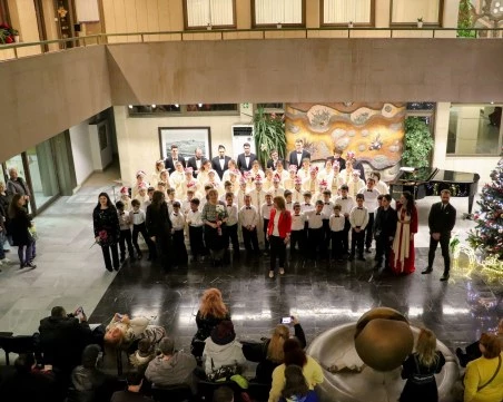 Хорът на момчетата и „Евмолпея