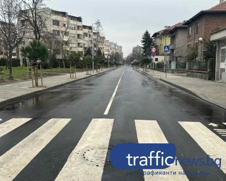 Откриха новоремонтирана улица в Пловдив за над 3 млн. лв, част от живущите на нея – недоволни