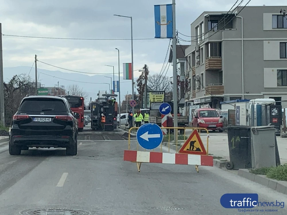 Кърпят асфалта на „Коматевско шосе