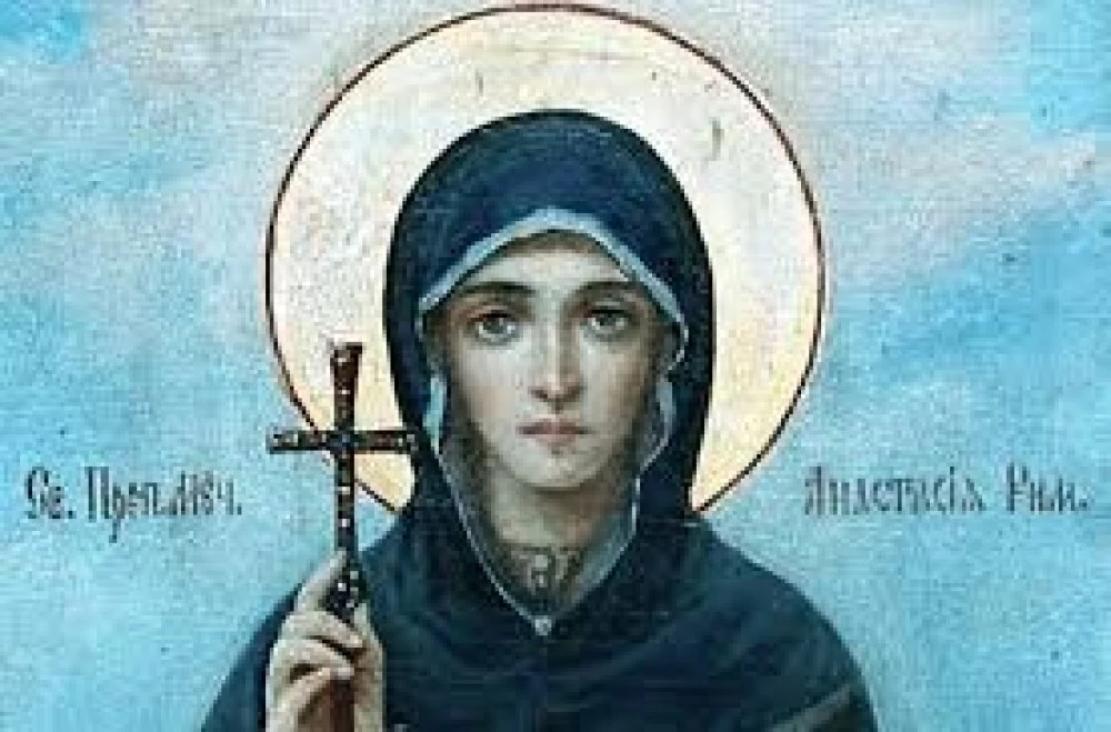 Почитаме Света Анастасия, ето какви са традициите и обичаите