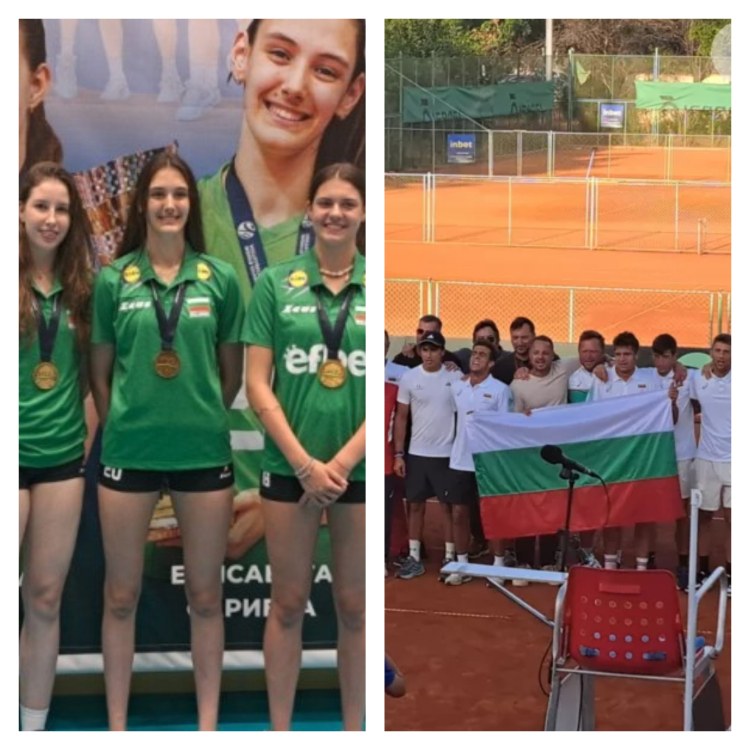 Три пловдивски волейболистки стигнаха световния връх, Пловдив прие най-големия успех в българския тенис