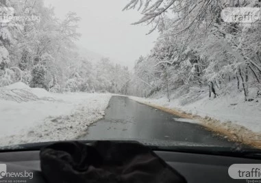 АПИ предупреждава: Тръгвайте на път само с автомобили, готови за зимни условия