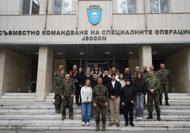 Благотворителна инициатива на Специалните сили за деца на военнослужещи