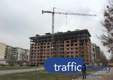 Имотният пазар през 2026! Експерти очакват нормализация, но цените няма да паднат