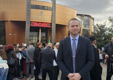 Тракия е най младият и динамично развиващ се район на