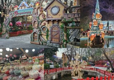 Коледна приказка на 4 часа от Пловдив: Магията на Онируполи и Кавала