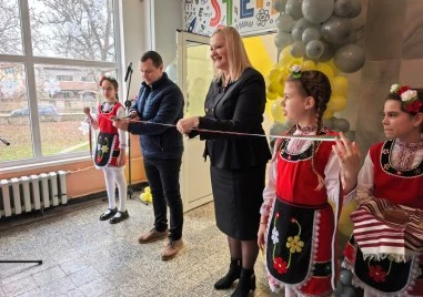 Откриха иновативен STEM център в ОУ „Захари Стоянов в Коматево