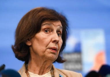 Нападки срещу България че с условието за промяна на конституцията