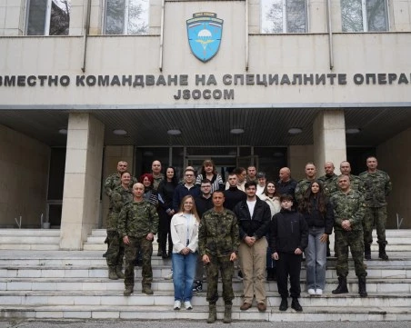 Благотворителна инициатива на Специалните сили за деца на военнослужещи