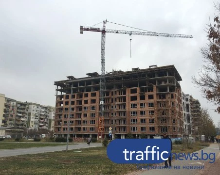 Имотният пазар през 2026! Експерти очакват нормализация, но цените няма да паднат