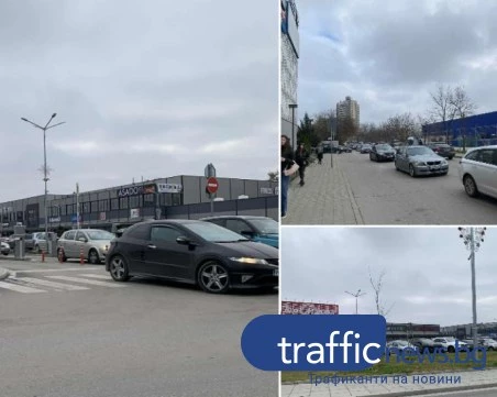 Кошмарен трафик в Пловдив, улици и булеварди са парализирани в последния работен ден