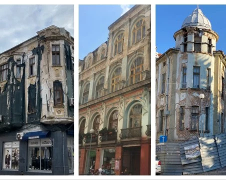 Още една загубена година или как Пловдив продължи да руши паметта си