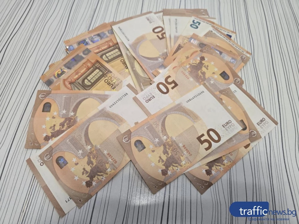 Еврото идва Част 4 – Полезни съвети за безпроблемен преход