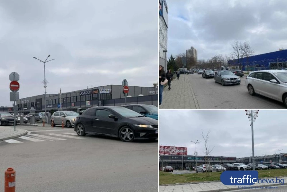 Кошмарен трафик в Пловдив, улици и булеварди са парализирани в последния работен ден