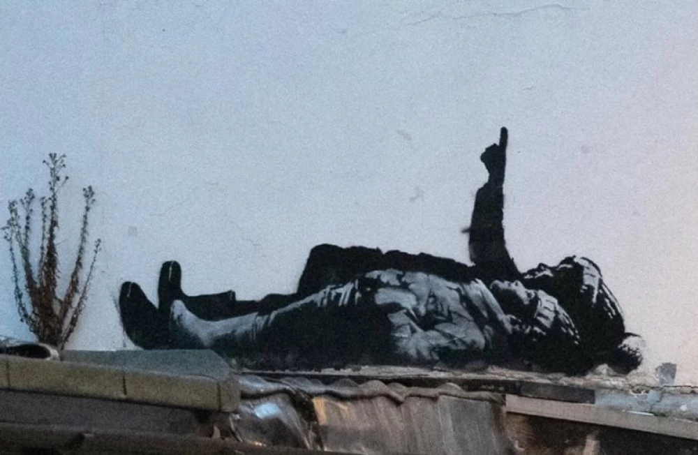 Нов графит на Банкси се появи в Лондон, посветен е на бездомните деца