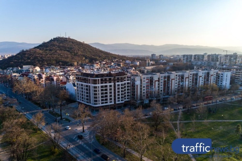 Цените в лек застой, но сделките вървят? Какво се случи с имотния пазар в Пловдив за последните месеци