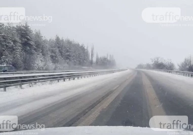 Необходимо е шофьорите да се движат с повишено внимание съобразена