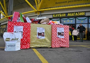 Стотици малки ботевисти дариха своите играчки като подарък за деца