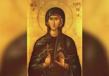 На 24 декември честваме паметта на преподобномъченица Евгения  Тя била