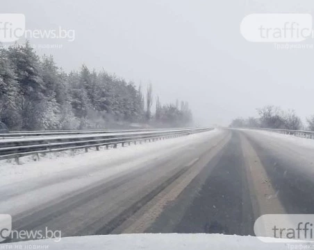 АПИ: Понижение на температурите - шофьорите да се движат с повишено внимание