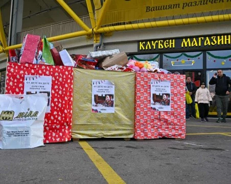 Голям интерес към кампанията 