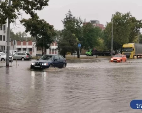 Спират за два дни движението на кръстовище на бул. 