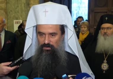 Патриарх Даниил: Бог ни е дал велик дар - да бъде с нас