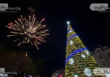 Поради лошите метеорологични условия днес празничната програма на откритата сцена