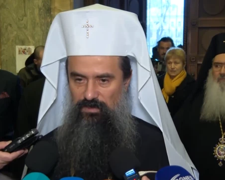 Патриарх Даниил: Бог ни е дал велик дар - да бъде с нас