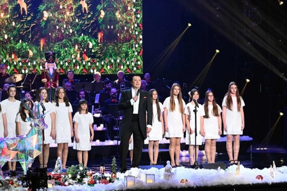 „Българската Коледа