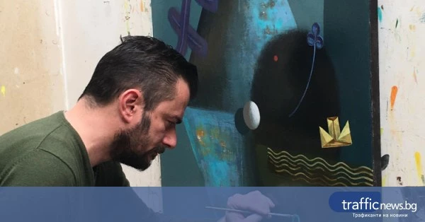 L’artiste de Plovdiv Lyuben Hranov nous a quitté