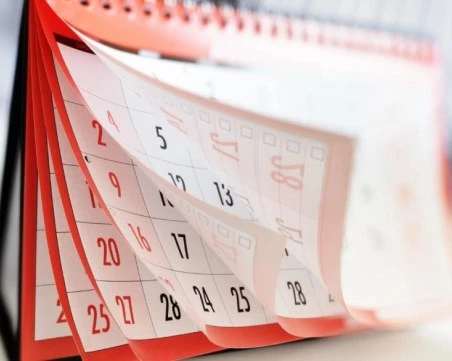 Как да комбинираме отпуск с празниците за по-дълга почивка през 2026 г.