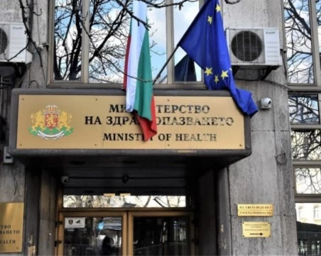 МЗ въвежда областни координатори за здравните медиатори