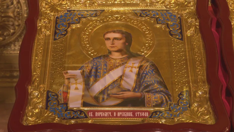 Стефановден е! Хиляди именици празнуват днес