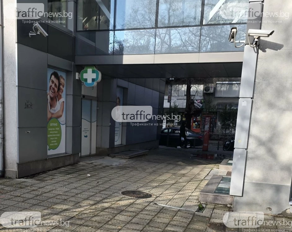 Откриха труп на мъж в центъра на Пловдив