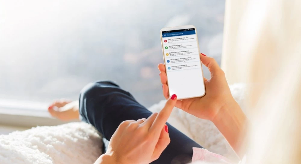 Плащането на битови сметки ще е затруднено от 29 декември до 5 януари