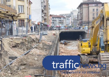 Пробивът под Централна гара в Пловдив: Между инженерното предизвикателство и финалната права