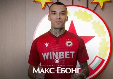 ЦСКА взе втори нов