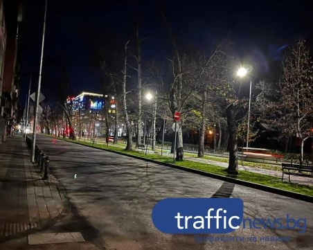 Докато Пловдив свети в празнични светлини, бул. „Руски