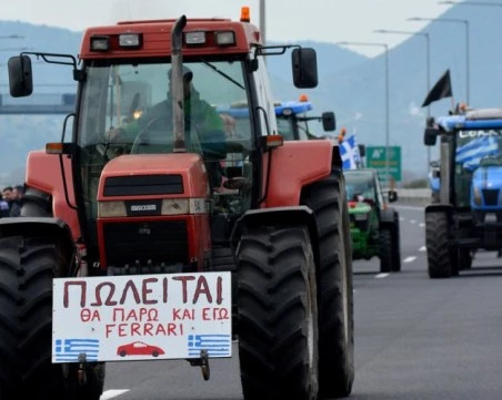 Гръцките фермери върнаха блокадите по границата с България